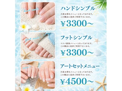 アイラスジュニア(AILAS.Jr)の写真
