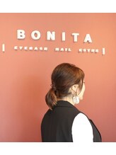 ボニータ 武雄店(BONITA) 辻本