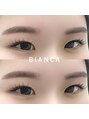 ビアンカ アイラッシュサロン 大宮店(Bianca) お目元とアイブロウの同時施術可能です。