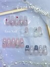 【Hand】Etoi originalコース