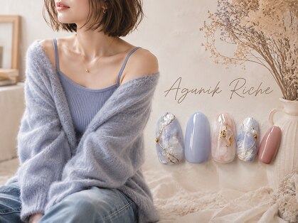 アグニークリッシェ(Agunik Riche)の写真
