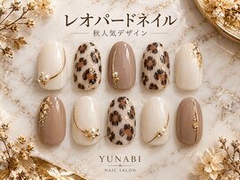 秋レオパードネイル10