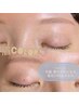 【印象change!】美眉wax × 眉カラーで感動度No.1 ¥6930