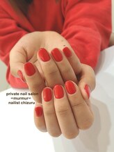 プライベート ネイルサロン マーマ(murmur)/キワ塗りワンカラー