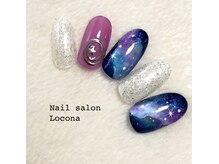 ネイルサロン ロコナ(Locona)/111.しっかりアート10500円