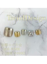 エトワール 大垣店(Etoile)/定額デザインネイル