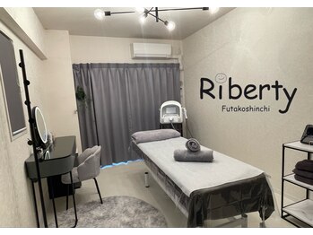 リバティー(Riberty)/施術ルーム