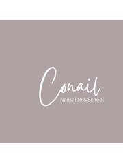 CONAIL nailsalon＆school【コーネル】(代表)