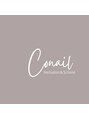 コーネル(CONAIL)/CONAIL nailsalon＆school【コーネル】