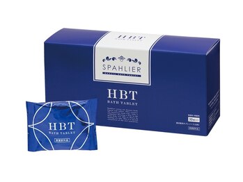 ヨサパーク メリア 奈良北(YOSA PARK MERIA)/バスキューブ