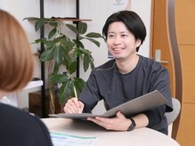 アム鍼灸治療院(A,m鍼灸治療院)/カウンセリング