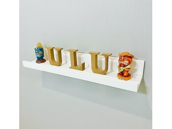 ウル鍼灸整骨院/院内装飾