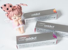 ビューティーアイラッシュ(Beauty i Lash)の雰囲気（大人気！ラッシュアディクト正規取扱店です。）