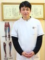 おおかわら鍼灸整体院 大川原 義晴