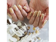 フルール ネイル(fleur nail)
