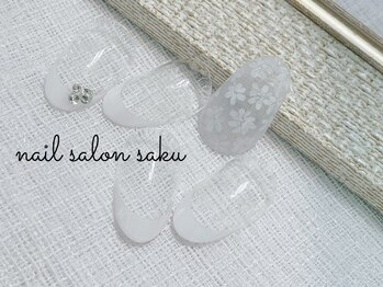 サク(saku)/4月の定額デザイン/フレンチ