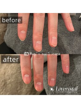 ラブリスタル(Loverystal)/メンズネイルケア