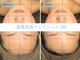 リテルナ(Re.terna)の写真