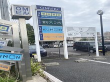 サロンベルエット 新安城店(Salon Bellet)/【店舗案内・駐車場案内】8