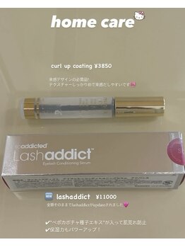 マンション 表参道(mansion)/アイラッシュアイテム