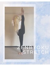 全力ストレッチ 赤坂/全力ストレッチ　赤坂店