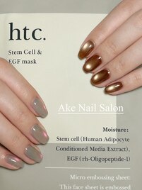 マグネット（2色選べる）