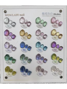 モリ 天下茶屋店(MoLi)/