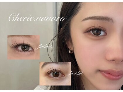 シェリーヌヌロ 本町店(CHERIE nunuro.)の写真
