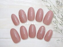 ファストネイル 本厚木駅前店(FAST NAIL)/シンプル/ピンク【11916】