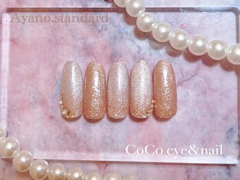 スタンダード・Ayanoデザイン