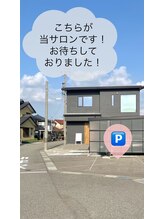 ヨサパーク 麗(YOSA PARK REI)/道案内　5