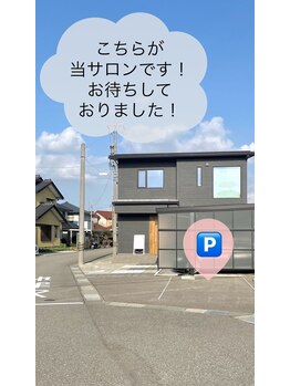 ヨサパーク 麗(YOSA PARK REI)/道案内　5