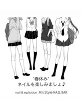 エムズスタイル ネイルバー(M's Style NAIL BAR)/春休みネイル☆