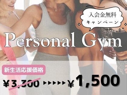 ストリームライン 千舟町店(Streamline)の写真