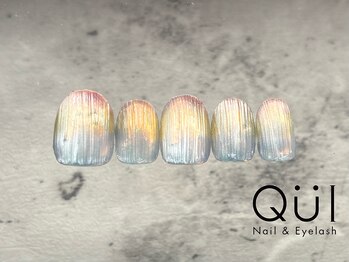 クワイ(Qui)/定額デザイン