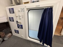 癒し～ぷ 熊本店/酸素ボックス【疲労回復◎】