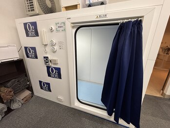 癒し～ぷ 熊本店/酸素ボックス【疲労回復◎】