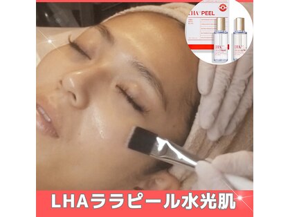 バリューネクスト 青葉台の写真