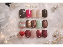 ネイルサロン モカ(Mocha)の雰囲気（￥7000/￥7500）