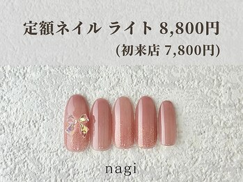 ナギ 川口店(nagi)/6月定額ネイル ライト