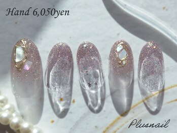プラスネイル 北千住東口店(PLUS NAIL)/【3268】シェル×ミラーネイル
