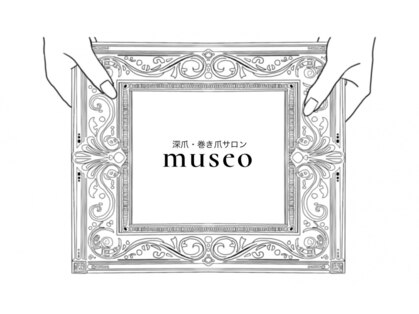 深爪・巻き爪サロンmuseo【ムセオ】の写真