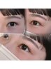 まつげパーマ★ラッシュリフト ¥5000→¥4500