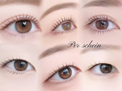 ペルシャイン(Per schein)の写真