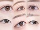 ペルシャイン(Per schein)の写真