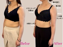 ククナ 紫竹山店(KUKUNA)の雰囲気(バストアップだけでない効果★肩凝りや姿勢も改善できる特殊技術)
