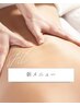 ▼ ▼ ▼☆新メニュー☆▼ ▼ ▼