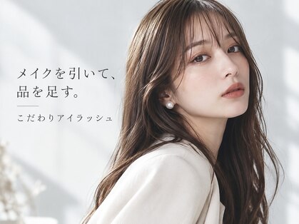 アウレア(aulea)の写真