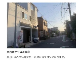 ミナミ/こちらがエステサロンミナミです