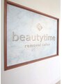 ビューティータイム(beauty time)/beautytime